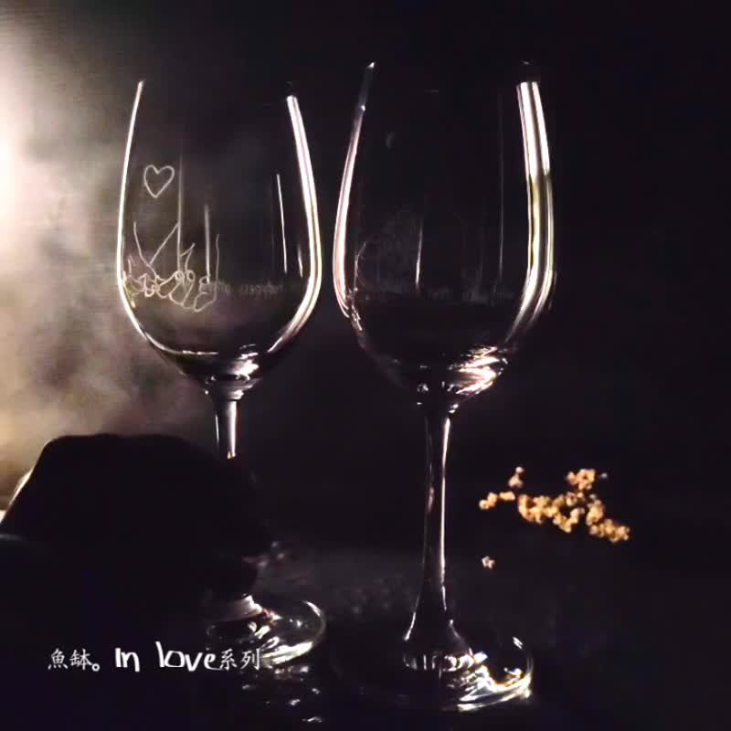 【婚慶賀禮小物】客定手雕 In love 高腳杯 對杯 雕圖/免費刻字 - 酒杯/酒器 - 玻璃 透明