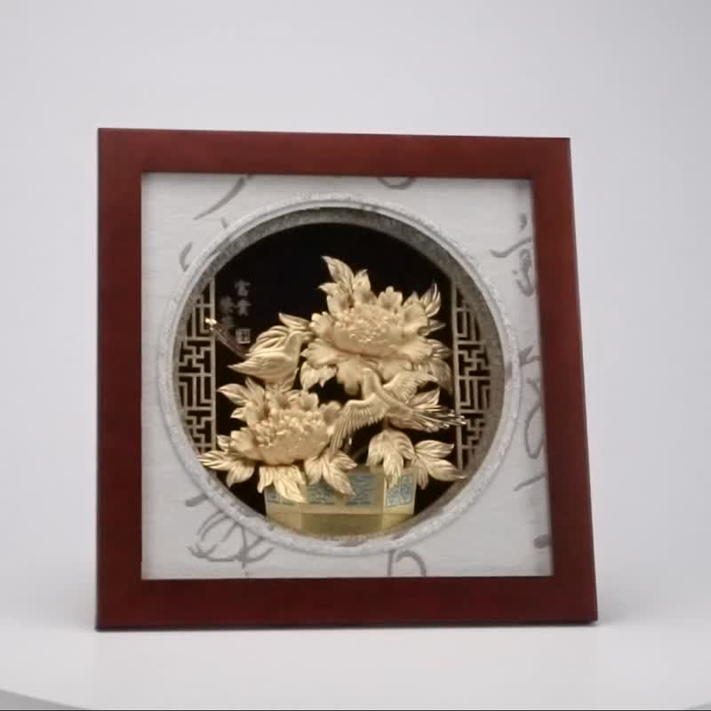 榮華富貴│生日祝壽、結婚賀禮、退休禮首選│畢業禮物 - 海報/掛畫/掛布 - 24k 金 金色