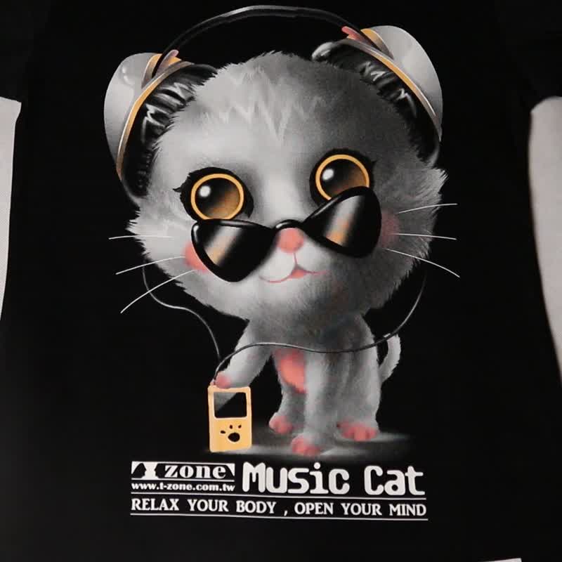Music Cat I / Music Cat I