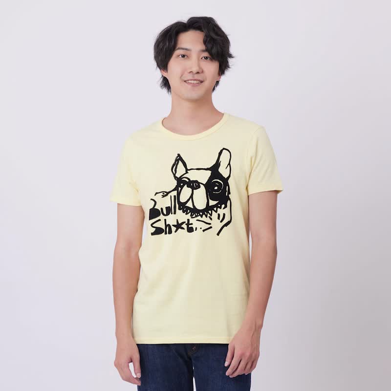 Bull dog peach cotton T-shirt Men - เสื้อยืดผู้ชาย - ผ้าฝ้าย/ผ้าลินิน สีเหลือง