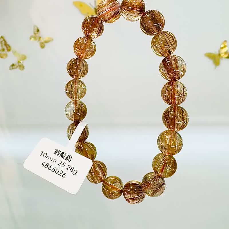 天然玻璃透體閃亮銅鈦水晶10mm25.28g正財事業正能量避邪 - 手鍊/手環 - 水晶 金色