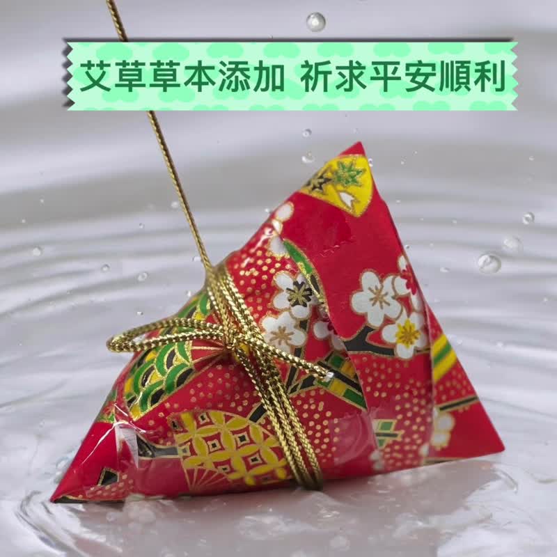 端午節 福貴香粽(艾草) 草本皂 洗出香氛零熱量 送禮/自用首選 - 肥皂/手工皂 - 其他材質 白色