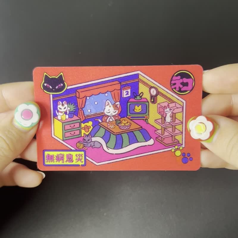 中村杏子コラボステッカー　ねこハウス - 貼紙 - 塑膠 紅色