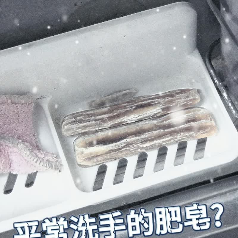 SHCJ生活采家 幸福手感典藏霧銀250ml給皂機 - 衛浴用品/浴室收納 - 塑膠 銀色