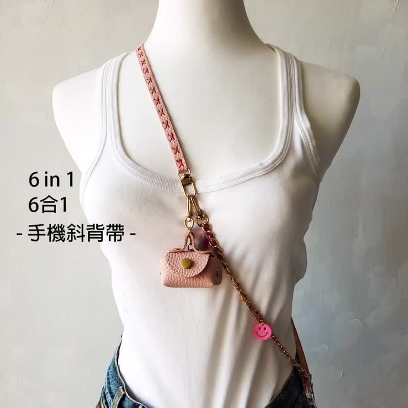 6合1手機掛繩連夾片 手機背帶 手機腕帶 零錢包鑰匙圈 七色 芭蕾 - 手機掛繩/背帶 - 其他材質 粉紅色