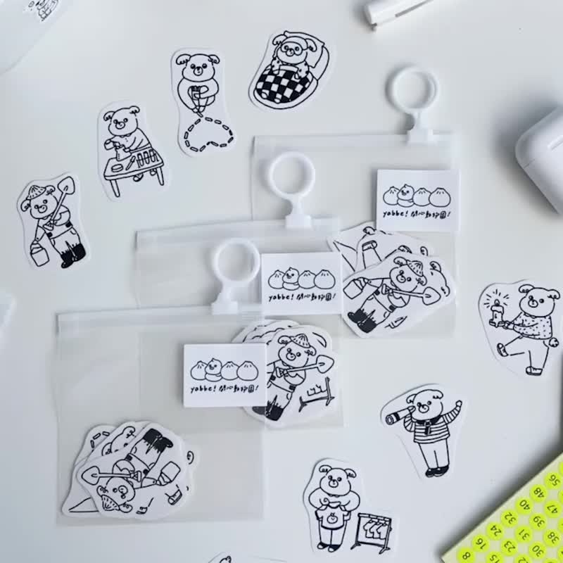 Happy Zoo - Koala No.1 Black and White Line Sticker Pack / Handbook Sticker - สติกเกอร์ - กระดาษ สีดำ