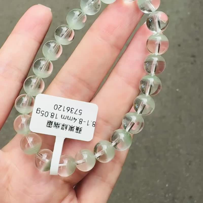 春天初芽嫩綠蘋果半盆綠幽靈8.1-8.4mm18.05g提升財運事業貴人運 - 手鍊/手環 - 水晶 綠色