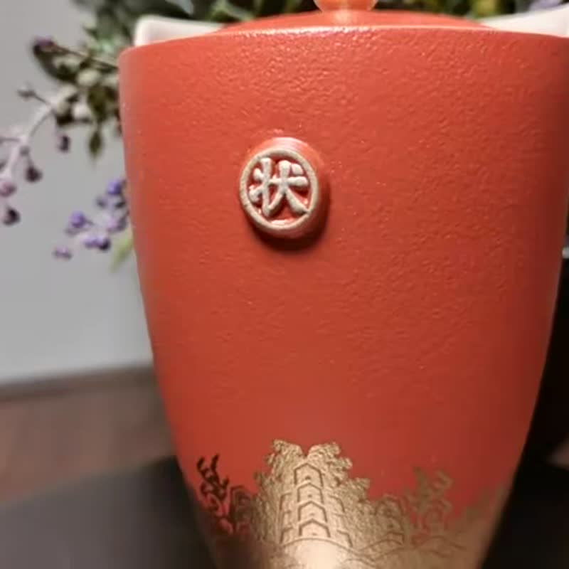 北京故宮博物院狀元杯辦公杯茶杯茶具創意伴手禮 - 茶壺/茶杯/茶具 - 陶 
