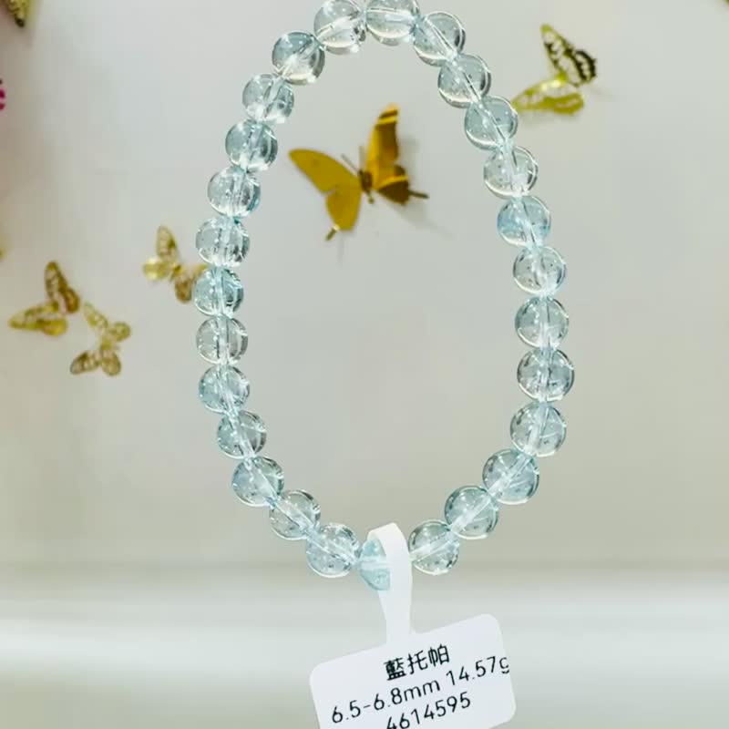 天空海藍托帕石水晶6.5-6.8mm14.57g消除悲傷增加自信快樂吸引財 - 手鍊/手環 - 水晶 藍色