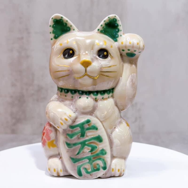 【花耀福貓】日本清水燒招財貓 | 花結晶 杏 体花 千萬両 左 - 裝飾/擺設  - 瓷 卡其色