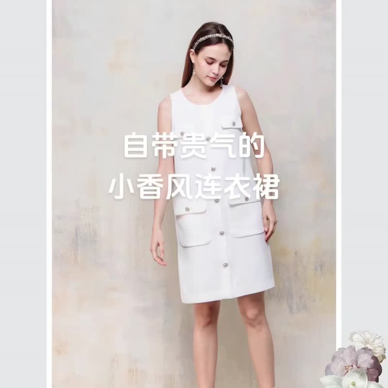 All white French pearl white jewel button decoration Chanel style straight H-shaped sleeveless dress - ชุดเดรส - วัสดุอื่นๆ ขาว