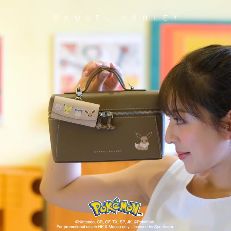 【寶可夢特別版系列】Pokémon鑰匙扣皮革唇膏盒 - 淡粉紅 - 鑰匙圈/鑰匙包 - 真皮 粉紅色