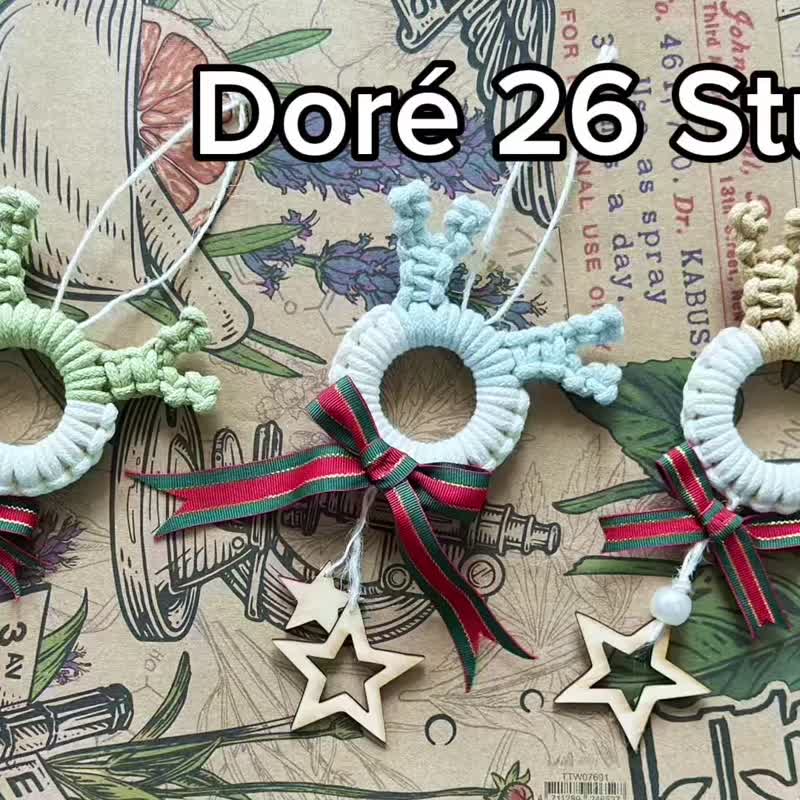 Doré26 [Golden 26 Studio] Macrame weaving elk wreath full video 001 - Knitting, Embroidery, Felted Wool & Sewing - Cotton & Hemp 