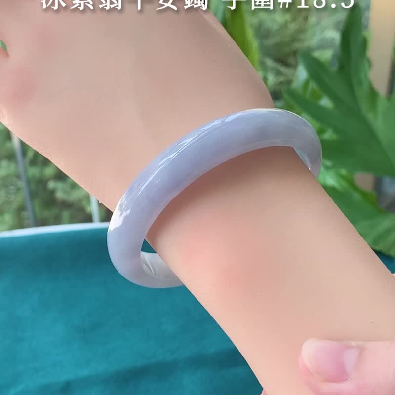 紫芸 | 冰糯起膠紫羅蘭平安鐲 / 手圍18.5 | 天然A貨翡翠手鐲 - 手鍊/手環 - 玉石 紫色