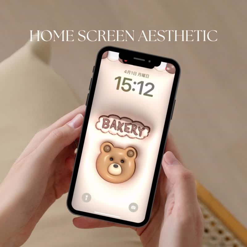 3Dぷっくりアイコン、壁紙、ウィジェットのホーム画面カスタマイズセット | iPhone / Android - 電腦手機桌布/貼圖/App 圖示 - 其他材質 
