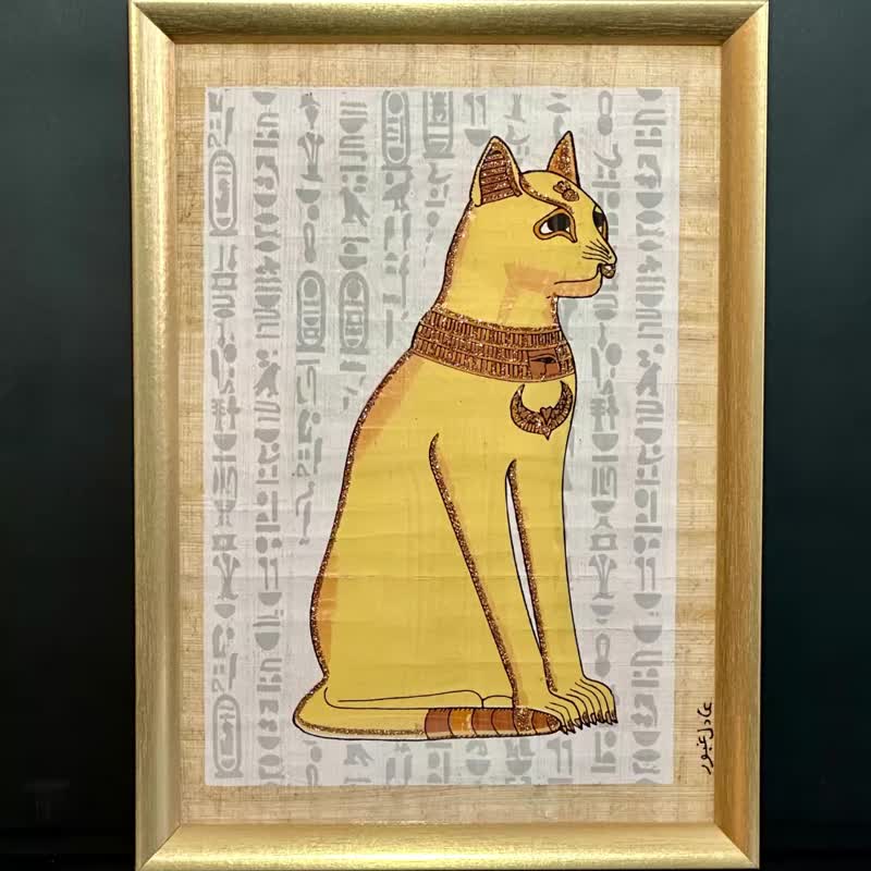 Egyptian papyrus painting of the Egyptian cat god on white background with golden frame - Posters - Paper White