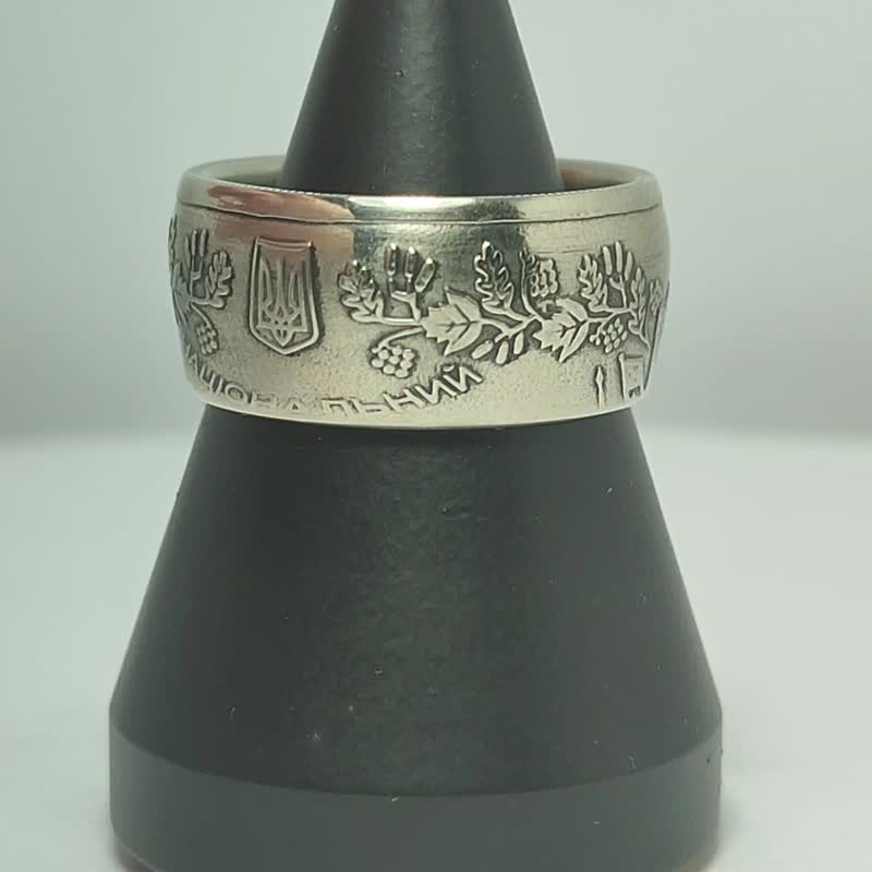 Ukraine Coin Ring 2 hryvnia 2009, Ukraine Hryvnia Ring, Ukraine Custom Ring - แหวนทั่วไป - โลหะ 