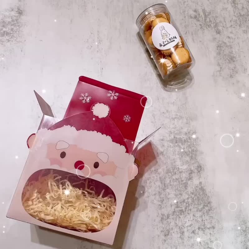 老公公的聖誕禮盒 - 手工餅乾 - 新鮮食材 