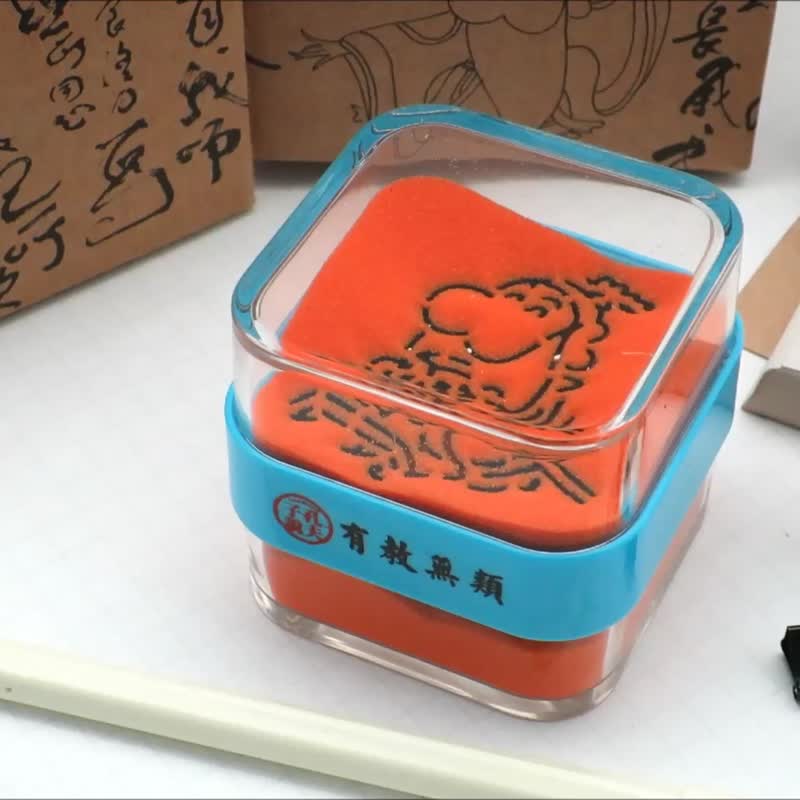 【快速出貨專區】教師節禮物/蔡志忠漫畫/孔夫子說/有教無類 - 擺飾/家飾品 - 壓克力 