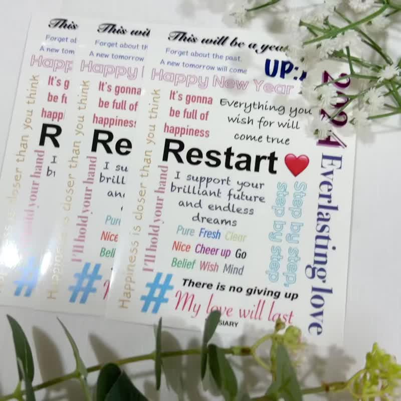 Sensiary-Various English lettering glossy transparent stickers 3PCS - สติกเกอร์ - กระดาษ 