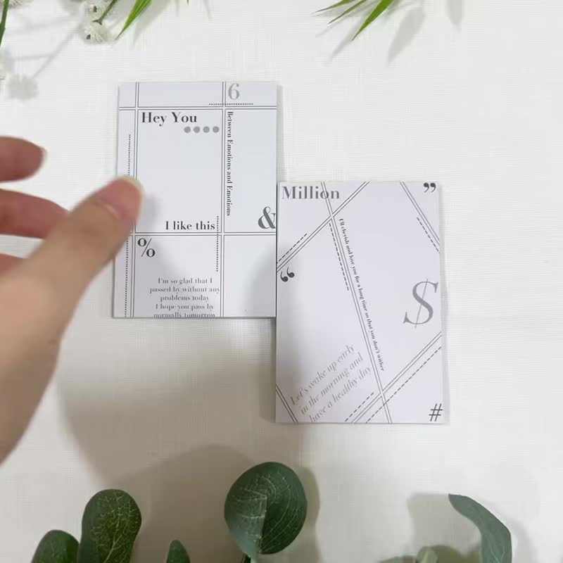 Sensiary-White mini size memo pad - 便條紙/memo紙 - 紙 