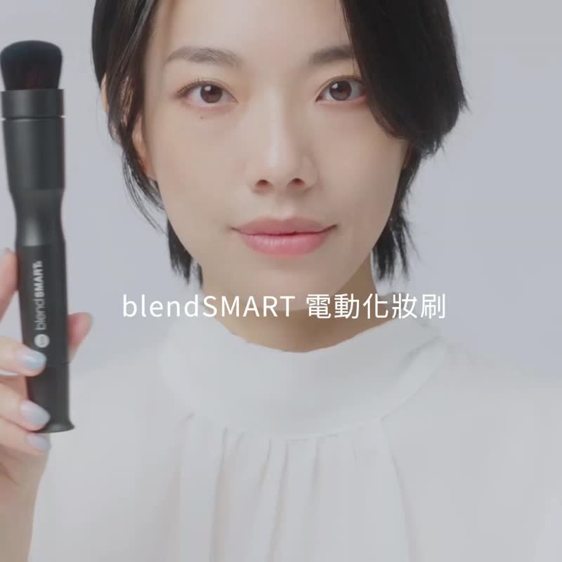 blendSMART Asia 好自然裸妝刷具組 (粉底刷+蜜粉刷) - 彩妝刷具/鏡子/梳子 - 其他人造纖維 黑色