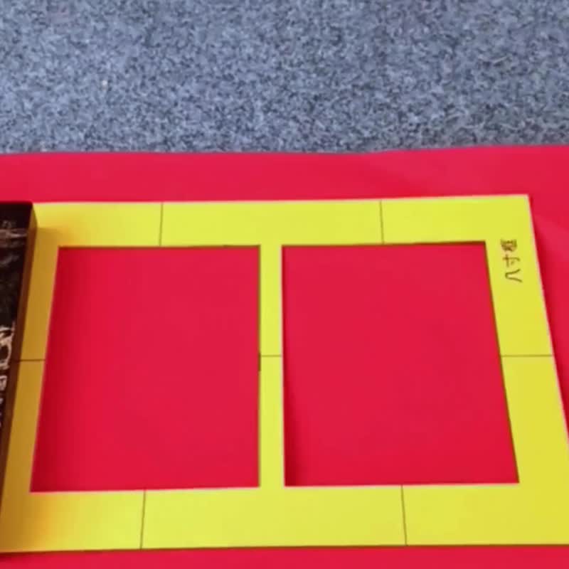 gold calligaraphy with 8 inches frame - Chinese New Year - Paper Gold