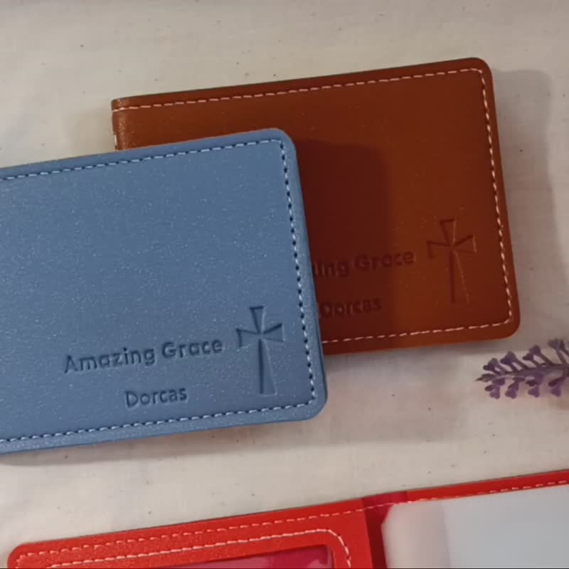 Card Storage Business Card Book | Scripture Design Amazing Grace Happiness Group | Birthday Gift - กระเป๋าสตางค์ - วัสดุกันนำ้ หลากหลายสี