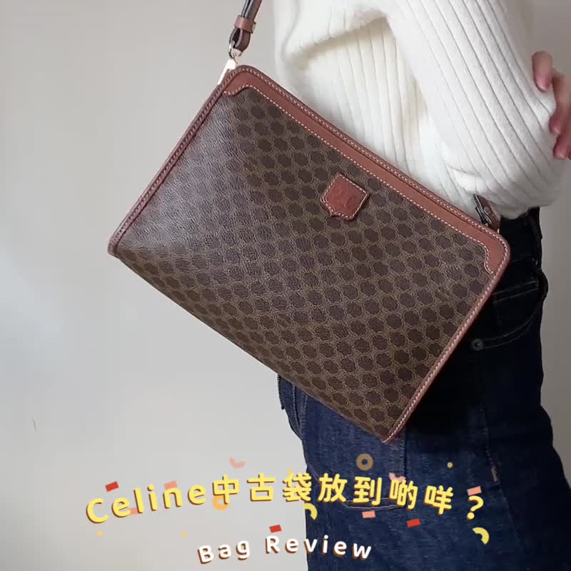 中古正品 Celine 老花手拿包 男女適用 斜背包 腋下包兩用 - 手提包/手提袋 - 真皮 咖啡色