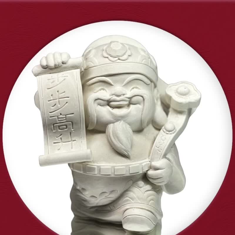 God of Good Luck and Good Luck Doll (Step by Step) - Small Plate Set, Perfect for New Year Gifts - น้ำหอม - ปูน ขาว