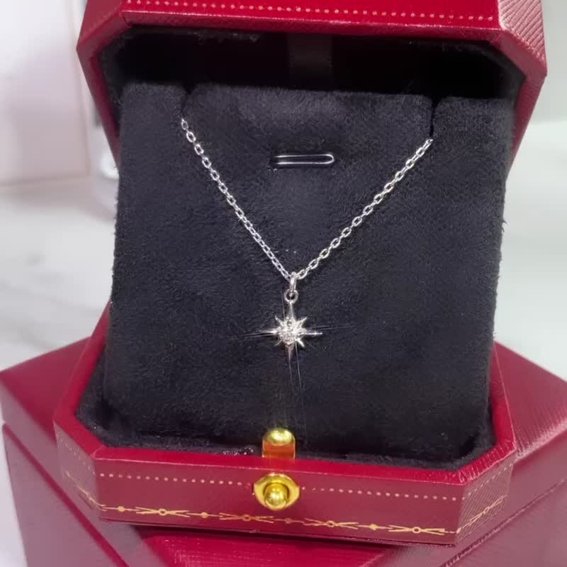 天然鑽石 北極星 0.11克拉有附證書14k白金墜台 高級絨布盒包裝 - 項鍊 - 貴金屬 透明