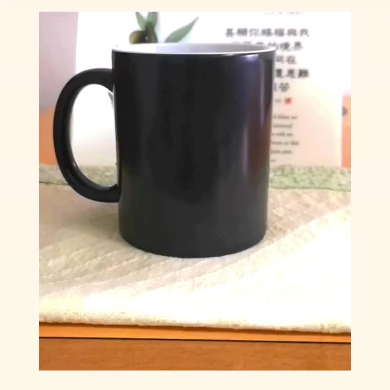 福杯滿溢 3D感溫變色杯 - 玻璃杯 - 玻璃 