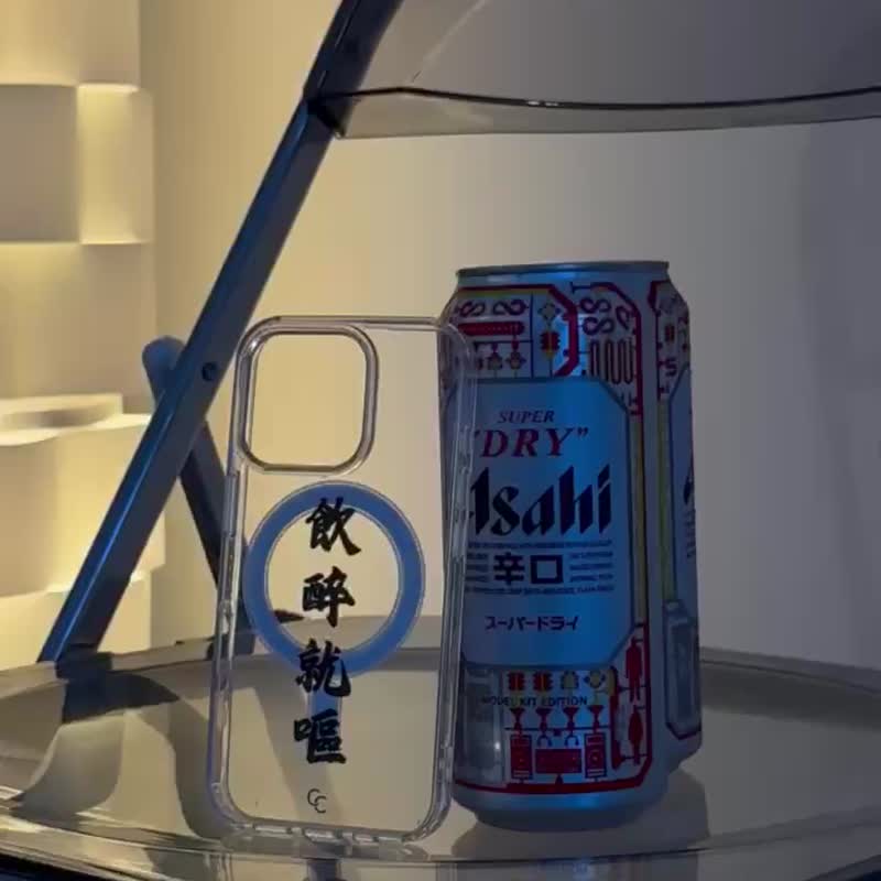 飲醉就嘔 全透明不發黃背板防摔手機保護殼 - 手機殼/手機套 - 塑膠 透明
