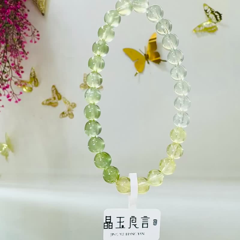 天然溫柔感三彩葡萄石7mm15.18g希望之石事業正財緩和急躁舒緩解 - 手鍊/手環 - 水晶 綠色