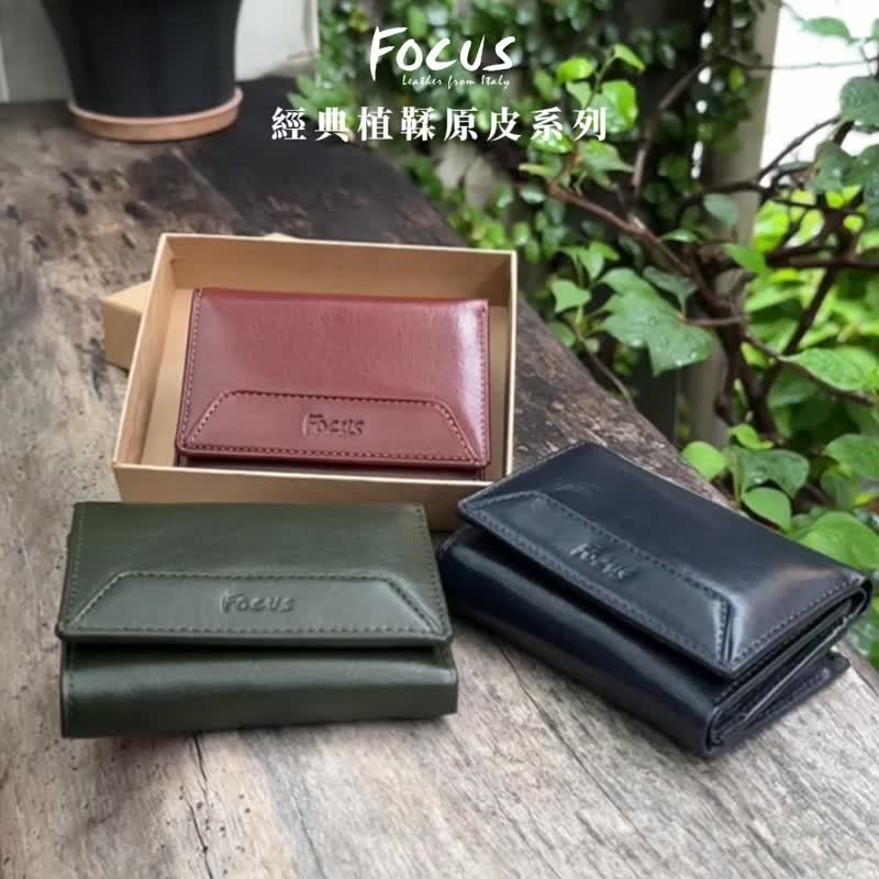 [Women's Short Clip Wallet] Genuine Leather Three-fold Coin Clip/Female Short Clip Wallet_Blue/Green 2 Colors Optional F3328 - กระเป๋าสตางค์ - หนังแท้ 