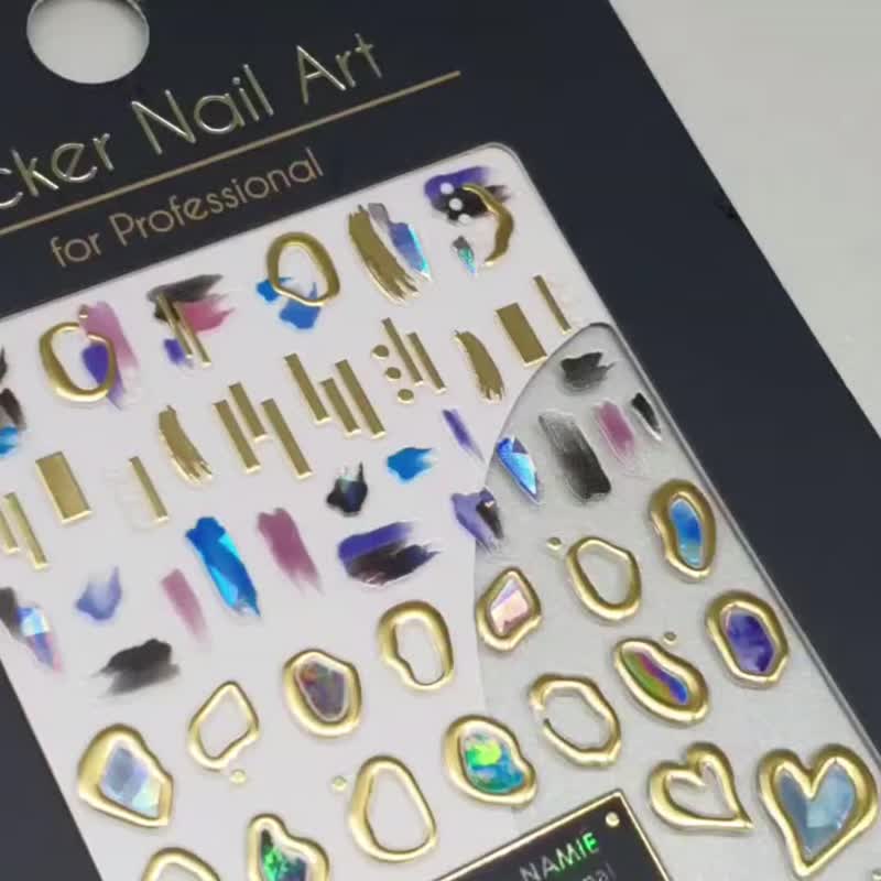 【專業用】美甲貼紙 3D Art 羅曼蒂克觸感-金色【韓國製】 - 指甲油/指甲貼 - 紙 金色