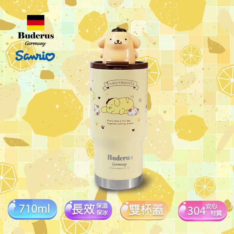 現貨【德國Buderus】三麗鷗陶瓷冰霸杯 710ml-布丁狗 - 保溫瓶/保溫杯 - 不鏽鋼 白色