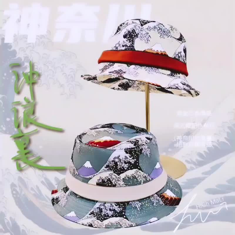 【HiGh MaLi】British hat-Kanagawa Great Wave/off-white#Japanese#ukiyoe#shade#handsome - Hats & Caps - Cotton & Hemp Multicolor