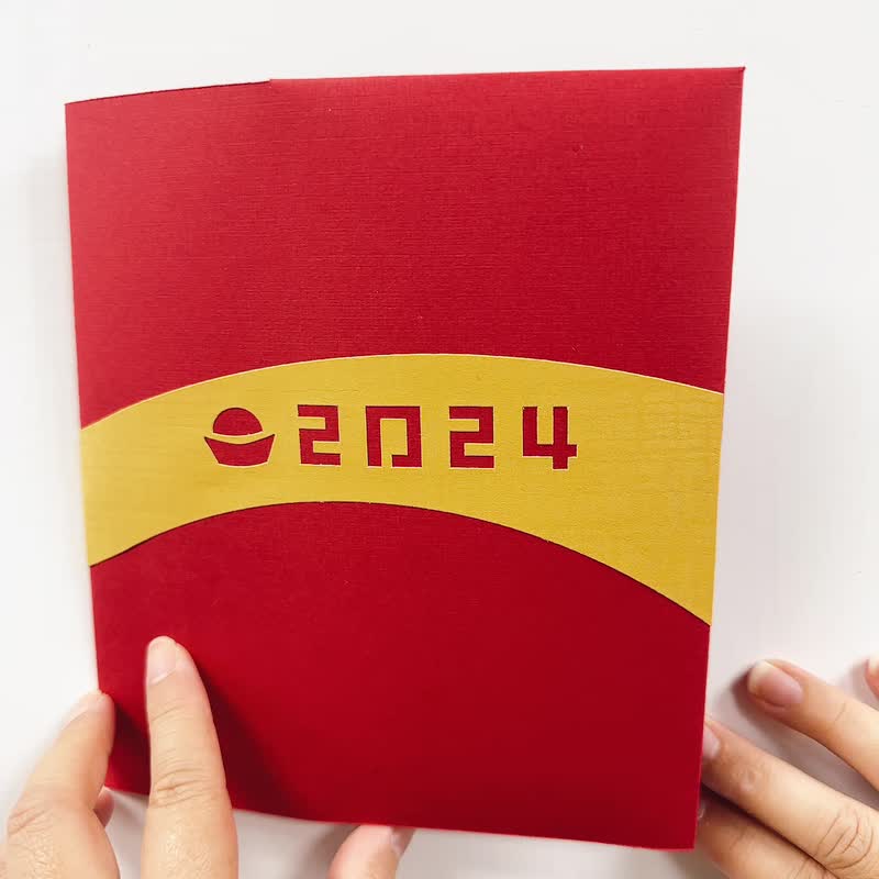 2024 年辰年クリエイティブ赤い封筒バッグ Xinxin 新年の龍を祝福します - ご祝儀袋・ポチ袋 - 紙 