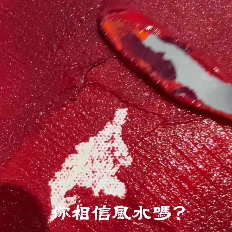 Taichung Session / New Year Courses / Healing / Stress Relief / No Prior Experience Needed / Contact us if no suitable time slots are available. - วาดภาพ/ศิลปะการเขียน - สี 