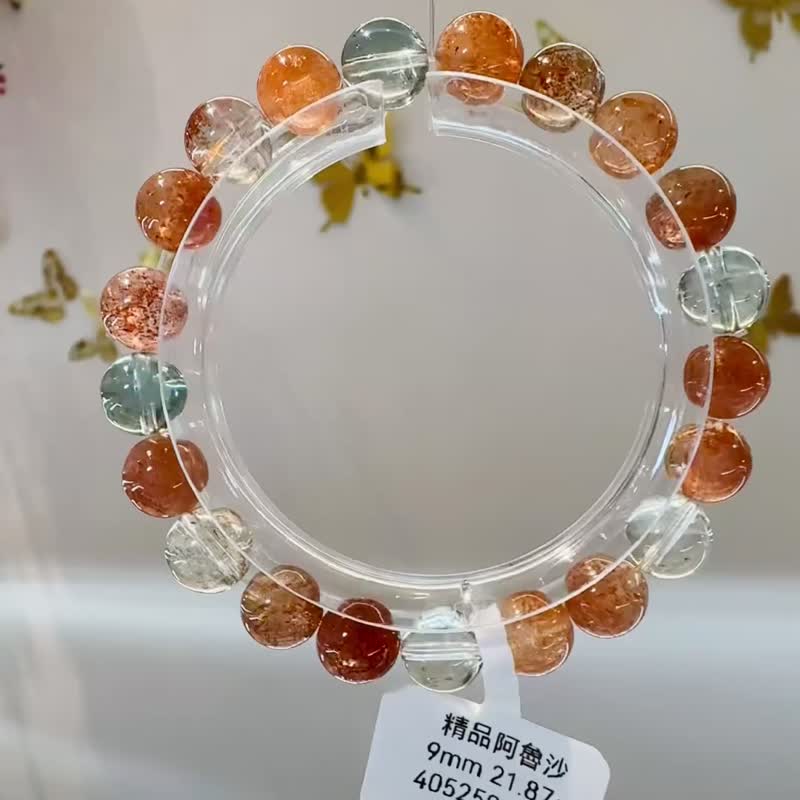 Small boutique thick color Arusha 9mm 21.87g beryl symbiosis Tai Sui evil spirits noble luck career - Bracelets - Crystal 