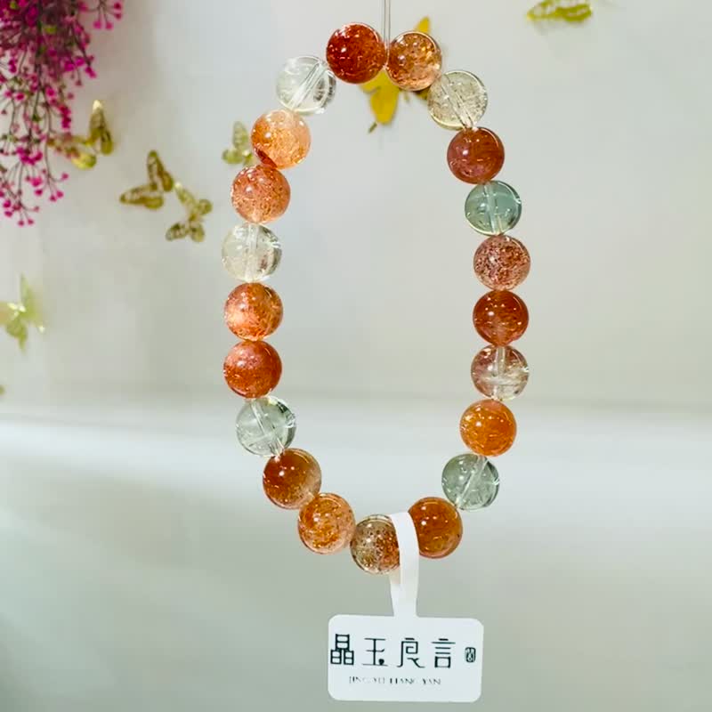 小精品濃色阿魯沙9mm21.87g綠柱石共生化太歲辟邪貴人運事業 - 手鍊/手環 - 水晶 