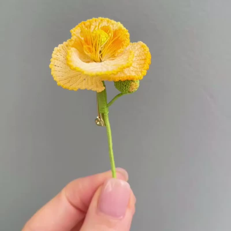 Pinkoi獨家發售微鈎 虞美人胸針 Amigurumi (Weave) Papaver rhoe - 胸針 - 繡線 多色