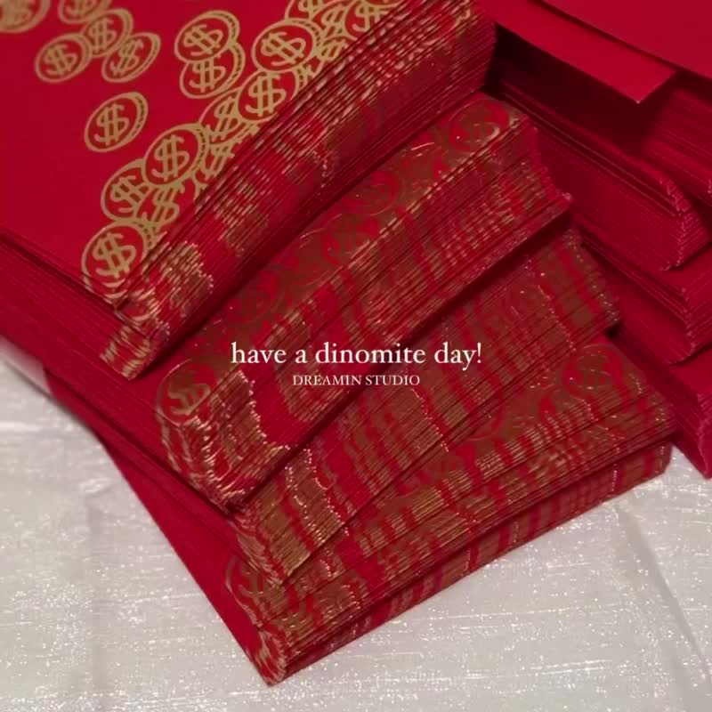 2024龍年燙金紅包袋/恐龍紅包袋(單一入) - 紅包袋/春聯 - 紙 