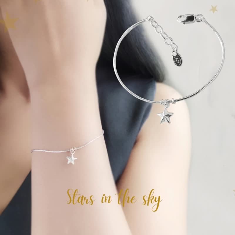Silver Star Bracelet - 手鍊/手鐲 - 純銀 