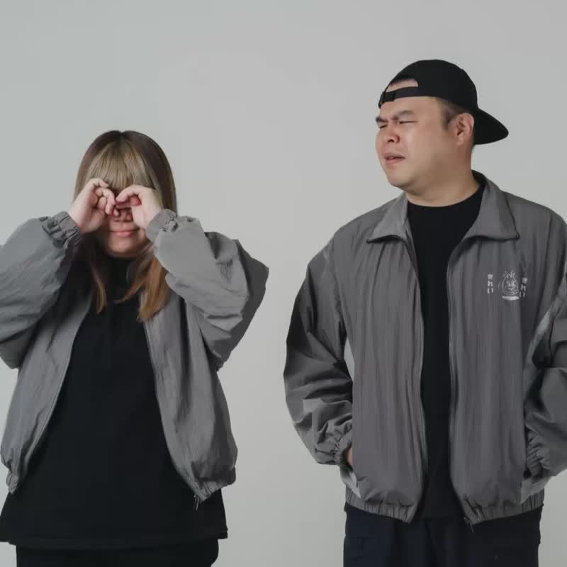 【世界漂亮在台協會】做你的外套 防風雙層拉鏈外套 - 女大衣/外套 - 尼龍 灰色