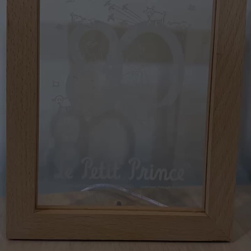 Little Prince 80th Anniversary Co-branded Photo Frame Night Light - ของวางตกแต่ง - ไม้ 