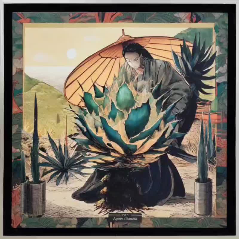 Agave digital print creation - Ronin Samurai style (sold with frame) limited print - Posters - Cotton & Hemp 