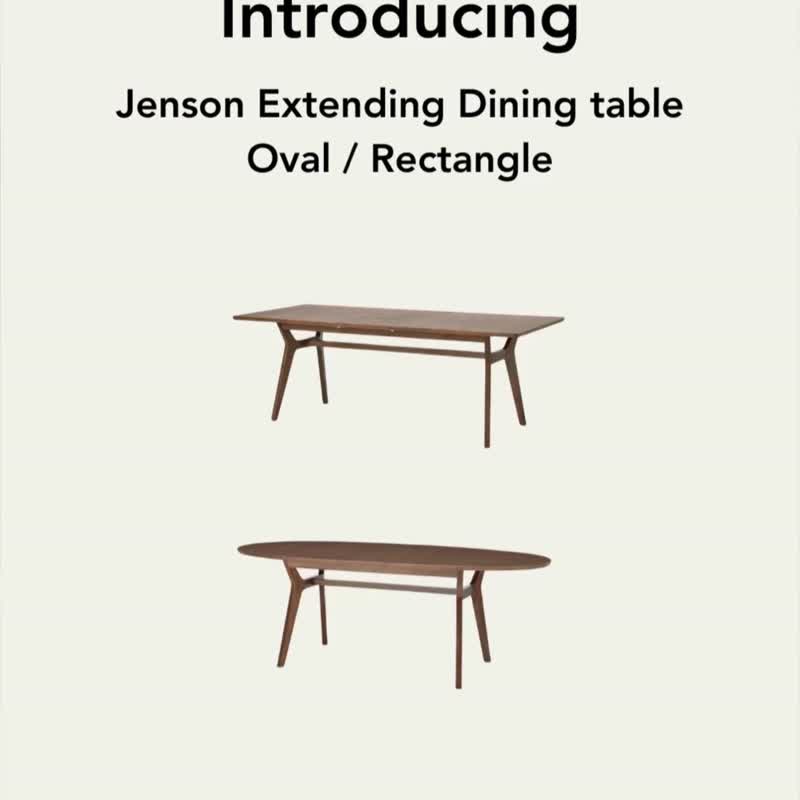 Jenson Rectangular Extending Dining Table - โต๊ะอาหาร - ไม้ 