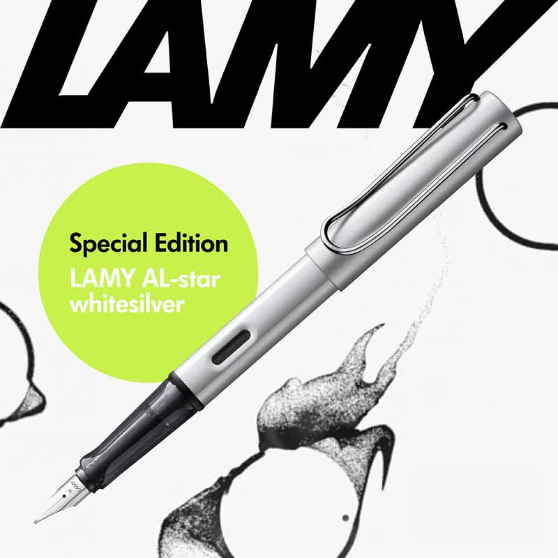 LAMY 全球限量 鋼筆+黑色墨水禮盒 / AL star 恆星系列 - 銀白 - 鋼筆 - 鋁合金 銀色